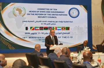 أفريقيا تجدد مطلبها بمقعدين دائمين في مجلس الأمن أفريقيا تجدد مطلبها بمقعدين دائمين في مجلس الأمن