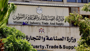 تسجيل 83 براءة اختراع حتى نهاية أيلول تسجيل 83 براءة اختراع حتى نهاية أيلول