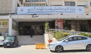  عاجل إعلان أسماء المرشحين للقبول بالدفعة الثانية بكليتي نسيبة المازنية ورفيدة الأسلمية