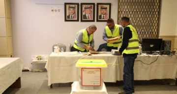 اغلاق صناديق الاقتراع لانتخابات غرفة صناعة عمان