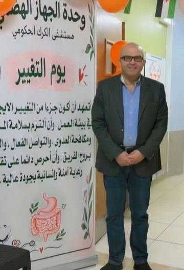 الطبيب الكركي خلدون العلاوي ينال البورد الأردني في دقيق الجهاز الهضمي والكبد والتنظير بتفوق الطبيب الكركي خلدون العلاوي ينال البورد الأردني في دقيق الجهاز الهضمي والكبد والتنظير بتفوق