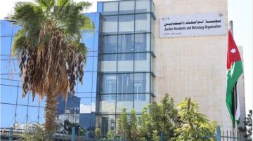 المواصفات تعتمد مواصفتين لتعزيز الإتاحة والشمول في تكنولوجيا المعلومات والتعليم المواصفات تعتمد مواصفتين لتعزيز الإتاحة والشمول في تكنولوجيا المعلومات والتعليم