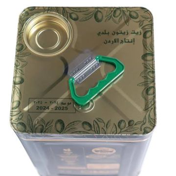 قرار بالغاء وضع شعار التاج الملكي على مادة زيت الزيتون قرار بالغاء وضع شعار التاج الملكي على مادة زيت الزيتون