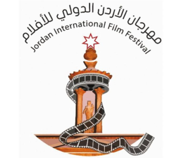 منتج بيلاروسي يواجه صمت مهرجان الأردن الدولي للأفلام بشأن الجوائز والشهادات منتج بيلاروسي يواجه صمت مهرجان الأردن الدولي للأفلام بشأن الجوائز والشهادات