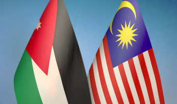 146.6 مليون دولار التبادل التجاري بين الأردن وماليزيا خلال 7 أشهر الأولى 2026 146.6 مليون دولار التبادل التجاري بين الأردن وماليزيا خلال 7 أشهر الأولى 2026