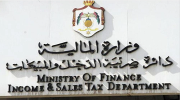 178 ألف مكلف على الفوترة الوطني .. و321 مليون فاتورة خلال العام الحالي 178 ألف مكلف على الفوترة الوطني .. و321 مليون فاتورة خلال العام الحالي