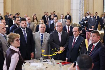 المنظمة العربية للمحامين الشباب تعقد مؤتمرها العام المنظمة العربية للمحامين الشباب تعقد مؤتمرها العام