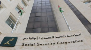 الضمان يوضح نسب بدل التعطل عن العمل للمؤمن عليها.. كم تبلغ؟