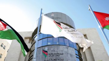 إغلاق باب الترشح لانتخابات مجالس إدارة الغرف التجارية 2026 إغلاق باب الترشح لانتخابات مجالس إدارة الغرف التجارية 2026