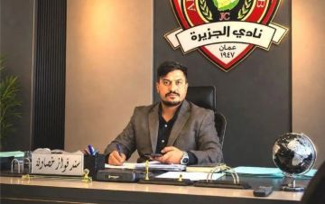 سند الخصاونة رئيسا لنادي الجزيرة بالتزكية سند الخصاونة رئيسا لنادي الجزيرة بالتزكية