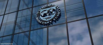 صندوق النقد: الحرب قد تشعل أسعار الطاقة والغذاء عالميا صندوق النقد: الحرب قد تشعل أسعار الطاقة والغذاء عالميا