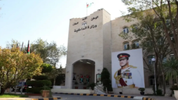  عاجل تشكيلات إدارية جديدة في وزارة الداخلية - أسماء