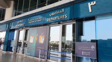الأردن يدين استهداف ميليشيا الحوثي مطار الملك خالد الدولي في السعودية الأردن يدين استهداف ميليشيا الحوثي مطار الملك خالد الدولي في السعودية