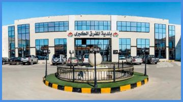 بلدية المفرق وجامعة آل البيت تدينان الهجوم الإرهابي على كنيسة حمود بلدية المفرق وجامعة آل البيت تدينان الهجوم الإرهابي على كنيسة حمود