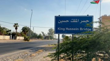 تعديل ساعات العمل على جسر الملك حسين اعتبارا من الأحد تعديل ساعات العمل على جسر الملك حسين اعتبارا من الأحد