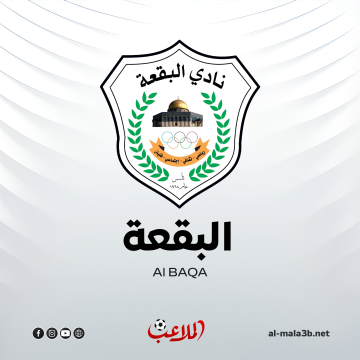 هيئة مؤقتة برئاسة رمضان حمدان تقود المشهد الإداري في نادي البقعة