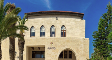 البطاينة أمينا عاما لوزارة الإدارة المحلية والمجالي أمينا عاما لوزارة السياحة البطاينة أمينا عاما لوزارة الإدارة المحلية والمجالي أمينا عاما لوزارة السياحة