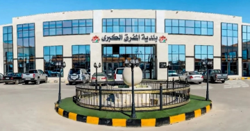 بلدية المفرق تستنكر الاعتداء على كنيسة الكرك بلدية المفرق تستنكر الاعتداء على كنيسة الكرك