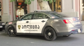 جورجيا ترحل 84 أجنبيا بينهم أردنيون وتمنعهم من دخول البلاد مجددا جورجيا ترحل 84 أجنبيا بينهم أردنيون وتمنعهم من دخول البلاد مجددا