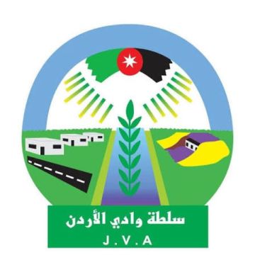عطاء صادر عن سلطة وادي الاردن عطاء صادر عن سلطة وادي الاردن