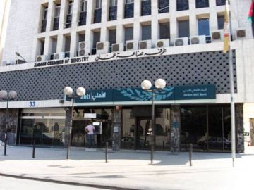 لا تمديد لعملية الاقتراع بانتخابات غرفة صناعة عمان