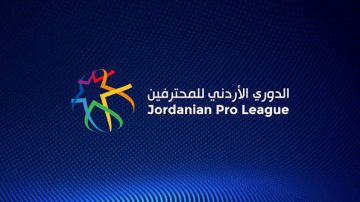 مواعيد مباريات الأسبوع السادس من الدوري الأردني للمحترفين