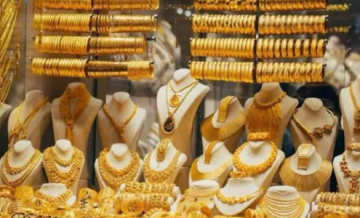 عاجل ارتفاع أسعار الذهب في الأردن 20 قرشا وعيار 21 يسجل 81.70 دينار عاجل ارتفاع أسعار الذهب في الأردن 20 قرشا وعيار 21 يسجل 81.70 دينار