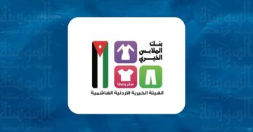 (عنوان افتراضي) (عنوان افتراضي)