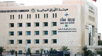 10.7 مليون دينار حجم التداول في بورصة عمان 10.7 مليون دينار حجم التداول في بورصة عمان