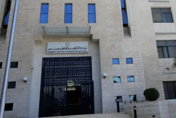 عاجل توقيف ثلاثة موظفين من جامعة العلوم والتكنولوجيا 15 يوما عاجل توقيف ثلاثة موظفين من جامعة العلوم والتكنولوجيا 15 يوما