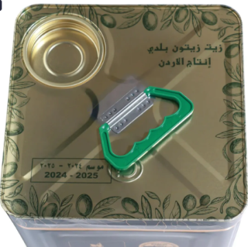 الأردن .. قرار بالغاء وضع شعار التاج الملكي على مادة زيت الزيتون