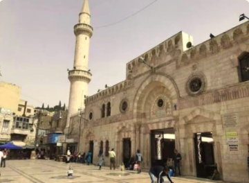 الأردن.. منع إقامة فعالية في وسط عمان غدا الجمعة الأردن.. منع إقامة فعالية في وسط عمان غدا الجمعة