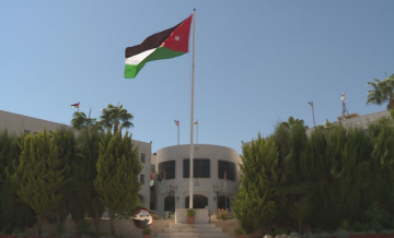 الأردن ينتخب لعضوية مجلس حقوق الإنسان الأممي 2027-2029 الأردن ينتخب لعضوية مجلس حقوق الإنسان الأممي 2027-2029