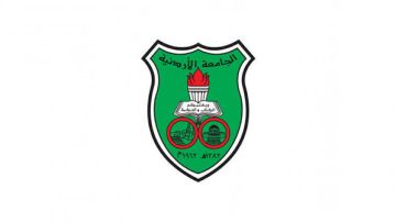 الجامعة الاردنية بحاجة لتعيين أعضاء هيئة تدريسية الجامعة الاردنية بحاجة لتعيين أعضاء هيئة تدريسية