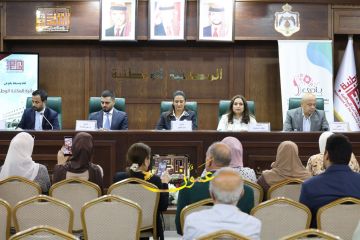 حوارية تناقش دور المرأة في الحياة السياسية والحزبية
