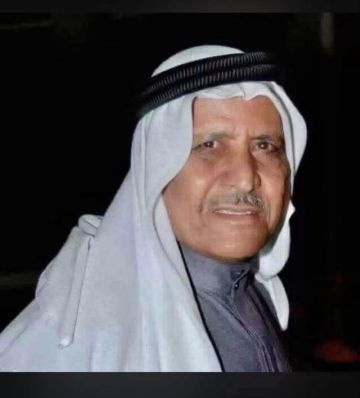 رحيل اللواء الركن المتقاعد محمد موسى الزيادات أبو زيد حنيش الدروع رحيل اللواء الركن المتقاعد محمد موسى الزيادات أبو زيد حنيش الدروع