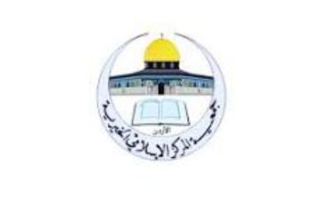 عطاءات صادرة عن جمعية المركز الاسلامي الخيرية