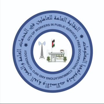 أبو مرجوب: قطاع العمالة المنزلية يشهد اختلالات أبو مرجوب: قطاع العمالة المنزلية يشهد اختلالات