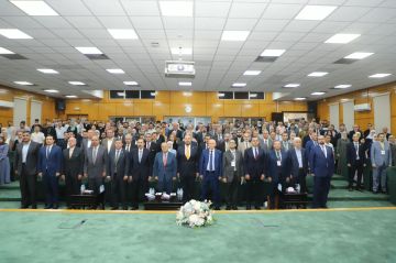 اليرموك وتيشك تنظمان مؤتمرا دوليا اليرموك وتيشك تنظمان مؤتمرا دوليا