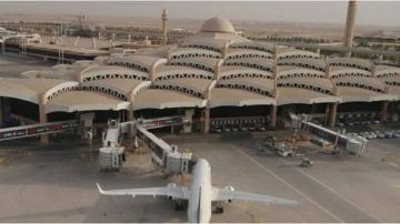 إغلاق مطار الملك خالد بالرياض حتى 17 أكتوبر إغلاق مطار الملك خالد بالرياض حتى 17 أكتوبر