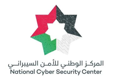 الأمن السيبراني يدعو المؤسسات الوطنية إلى تحديث إصدارات PHP لمعالجة ثغرتين أمنيتين الأمن السيبراني يدعو المؤسسات الوطنية إلى تحديث إصدارات PHP لمعالجة ثغرتين أمنيتين