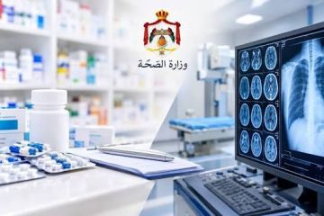 تعيينات جديدة.. الصحة تدعو مرشحين لاستكمال إجراءات التعيين خلال 10 أيام تعيينات جديدة.. الصحة تدعو مرشحين لاستكمال إجراءات التعيين خلال 10 أيام