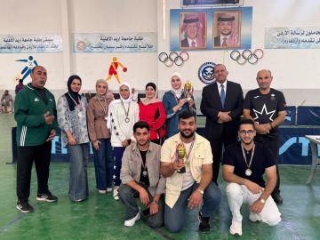 جامعة إربد الأهلية تنظم بطولة تنشيطية في كرة الطاولة بمشاركة طلابية مميزة جامعة إربد الأهلية تنظم بطولة تنشيطية في كرة الطاولة بمشاركة طلابية مميزة