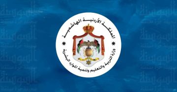 التربية تحول رواتب التعليم الإضافي والمسائي للبنوك اليوم التربية تحول رواتب التعليم الإضافي والمسائي للبنوك اليوم