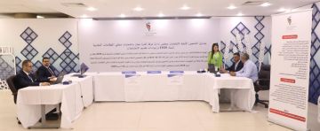تجارة عمان تدعو أعضاء هيئتها العامة للاطلاع على جداول الناخبين الأولية تجارة عمان تدعو أعضاء هيئتها العامة للاطلاع على جداول الناخبين الأولية