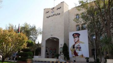 تشكيلات في الداخلية .. تعيين محافظين لجرش والمفرق والزرقاء ومادبا (اسماء) تشكيلات في الداخلية .. تعيين محافظين لجرش والمفرق والزرقاء ومادبا (اسماء)