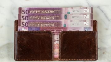 الرقب يطالب بشمول كافة المتقاعدين والعاملين بزيادة الـ 30 دينارا بلا سقوف