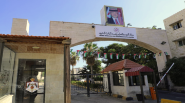 انطلاق الملتقى العلمي الرياضي الاثنين انطلاق الملتقى العلمي الرياضي الاثنين