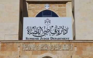 مدعوون لإجراء المقابلة الشخصية في دائرة قاضي القضاة (أسماء) مدعوون لإجراء المقابلة الشخصية في دائرة قاضي القضاة (أسماء)