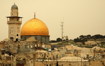 الأردن يرحب بتبني يونسكو قرارا يتعلق بمدينة القدس وأسوارها الأردن يرحب بتبني يونسكو قرارا يتعلق بمدينة القدس وأسوارها